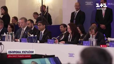 На шляху до миру! Україна активно готується до глобального саміту у Швейцарії