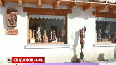 Гірська Франція – містичне містечко в горах