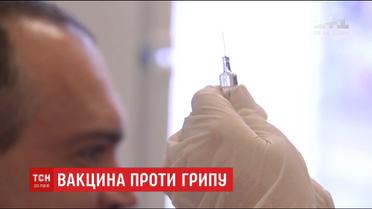 Пік захворюваності на грип прогнозують на кінець грудня, початок січня