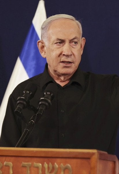 Біньямін Нетаньягу