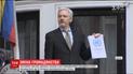 Засновник WikiLeaks Джуліан Ассанж став громадянином Еквадору, не відвідуючи країни