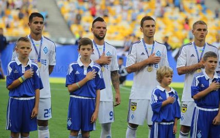 Київське "Динамо" покаже нову форму на сезон-2016/17