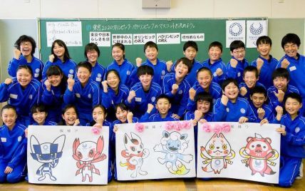 В Японии необычным способом выбрали талисманы Олимпийских Игр-2020 в Токио