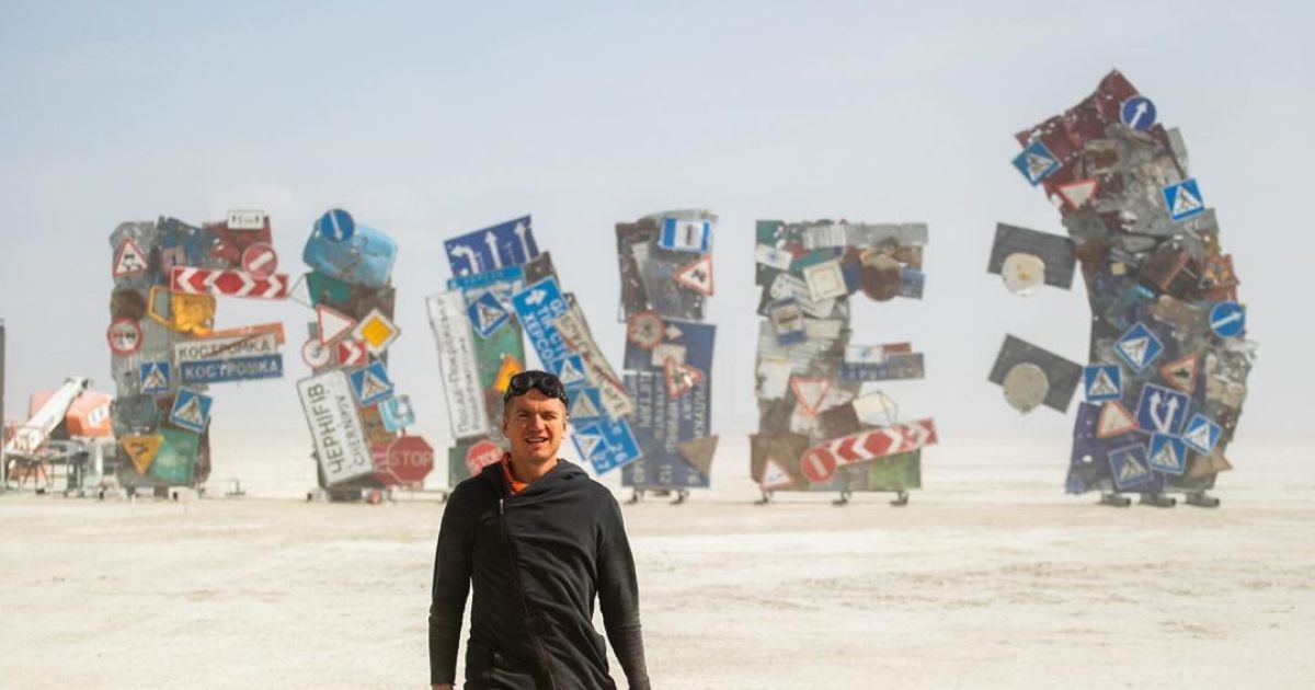 Инсталляция от Украины на Burning Man