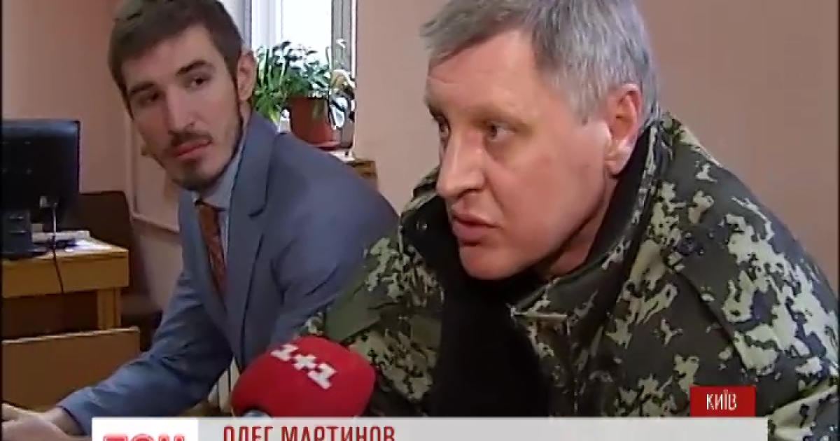 Мартынов предполагает, что его также могут отправить в СИЗО