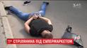 Бывших АТОшников, которых со стрельбой задерживали в Харькове, подозревают в вымогательстве денег