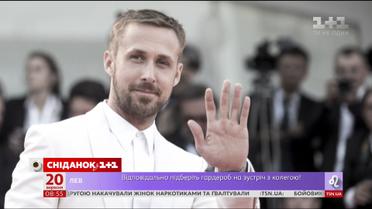 Райан Гослинг воплотил давнюю мечту хозяйки кофейни в Торонто