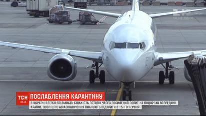 Кількість потягів у південному напрямку України на літній період збільшать – Владислав Криклій