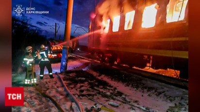 Нові моторошні подробиці удару по потягу на Харківщині! Пілот дрона бачив, що робить!