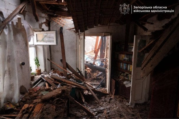 Атака на Запоріжжя