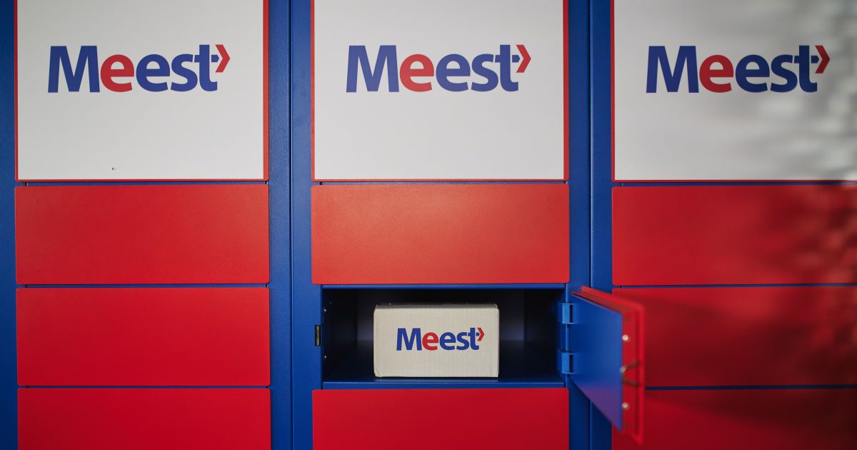 В декабре и январе украинцы смогут отправлять посылки бесплатно