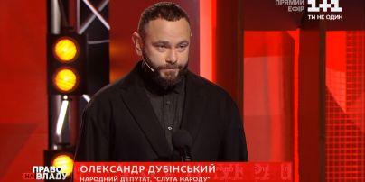 Дубинский заявил, что заседание ВР может будет в декабре - 75 депутатов больны COVID-19