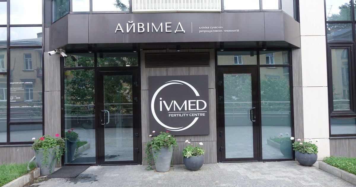 Українським військовослужбовцям пропонують безкоштовно зберігати свою кріоконсервовану сперму