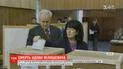 На 77-м году жизни скончалась вдова сербского диктатора Слободана Милошевича