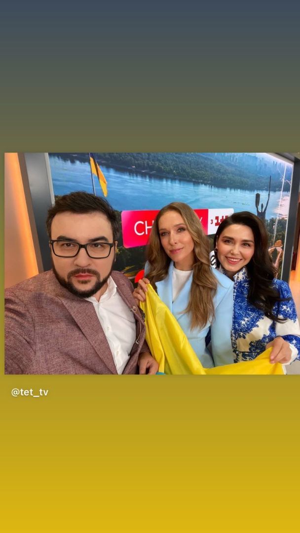Катя Осадчая с коллегами "Сніданка" / © Instagram Кати Осадчей