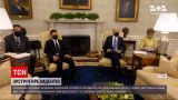 Новости мира: в Вашингтоне состоялась личная встреча Зеленского и Байдена - о чем договорились