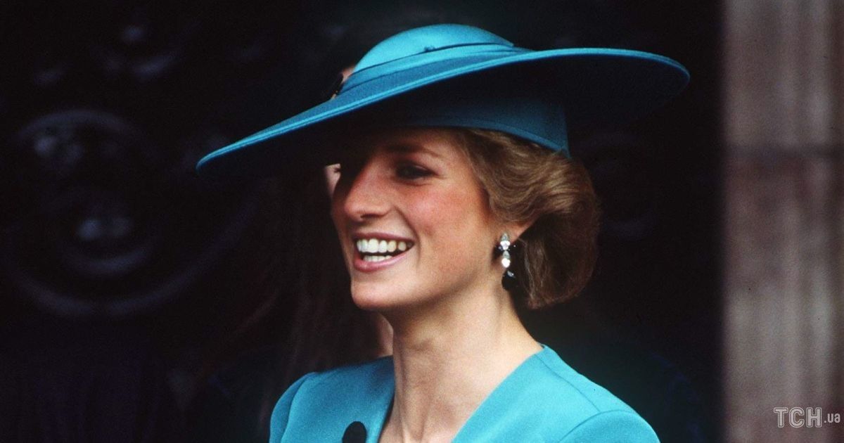 Принцеса Діана