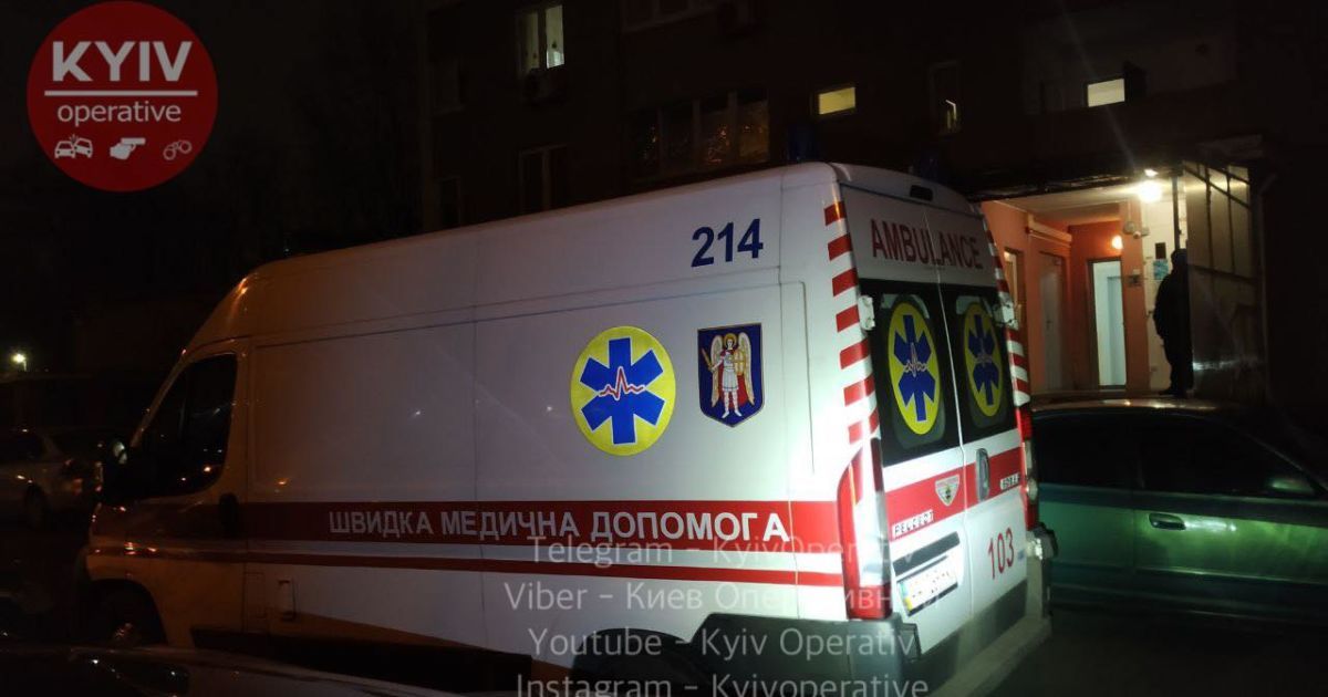 пожежа_2 / © Київ Оперативний