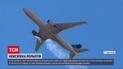 Новини світу: у США з’ясовують причини вибуху двигуна "Боїнга-777"