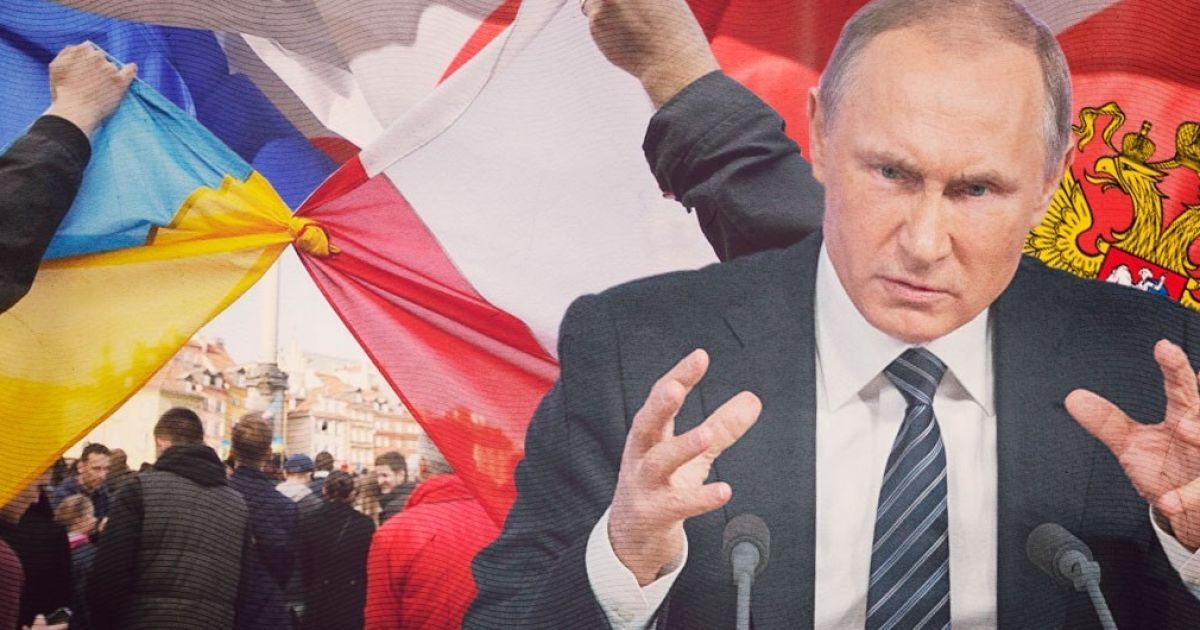 Россия вербует поляков, чтобы поссорить Варшаву и Киев - хакерский взлом
