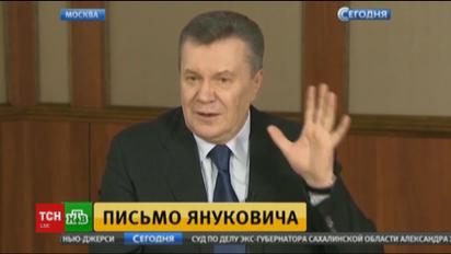 Кремль отреагировал на предложение Януковича присоединиться к переговорам по ситуации на востоке Украины