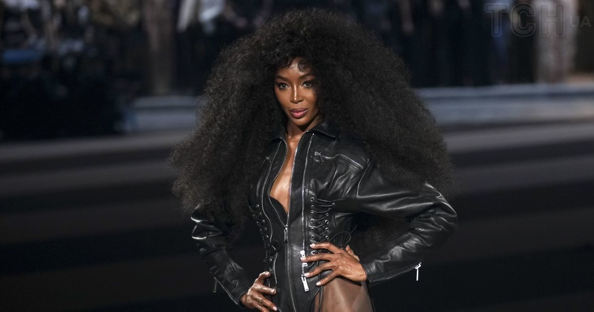 Наомі Кемпбелл