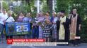 В Днепре вспомнили украинских десантников, погибших в боях под Шахтерском