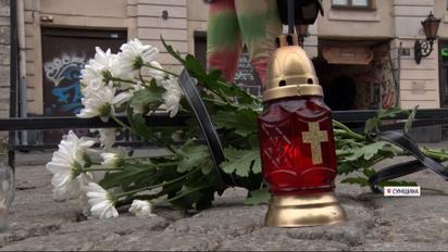 Дипломи, які ніколи не видадуть: у Сумах вшанували пам'ять загиблих на війні студентів