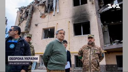 "Ми не здамося" - генсек ООН написав послання українцям після свого візиту до Києва