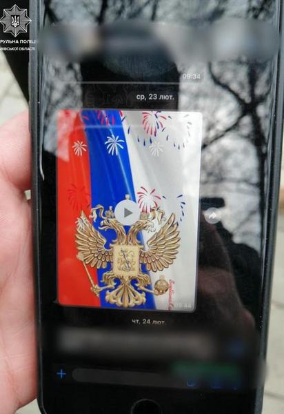 Фотографувались із символікою РФ та підозріло поводились: у Львові затримали багато диверсантів (фото)