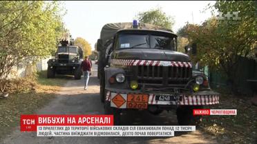 В населенных пунктах вокруг Ични начал появляться свет