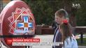 На Буковине создали выставку гигантских писанок, разрисованных школьниками