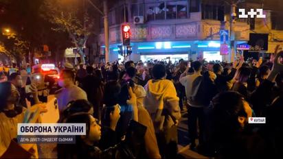 Бунт проти коронавірусних обмежень – протести в Китаї набувають історичних масштабів