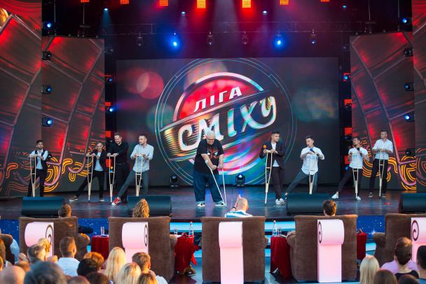  / © Студія "Квартал 95"