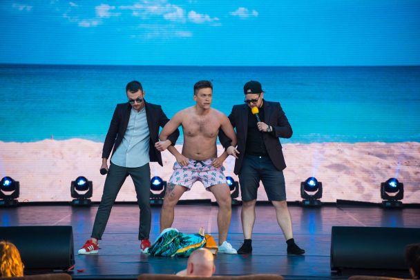  / © Студія "Квартал 95"