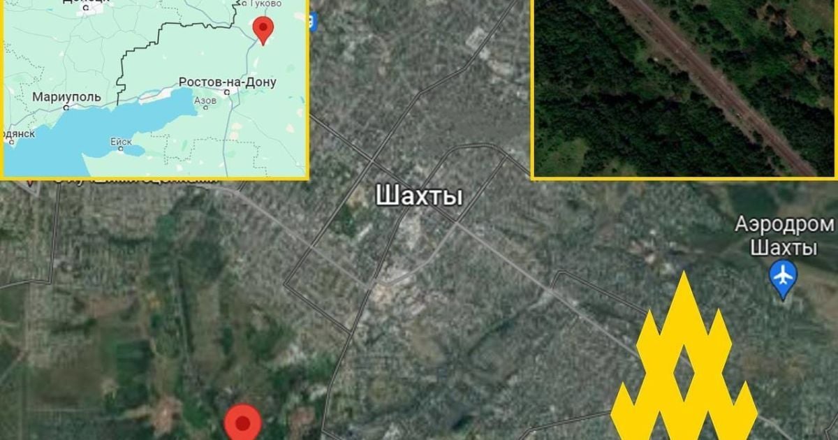 Диверсія партизаними на залізниці у Ростові-на-Дону