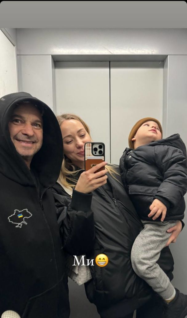 Виктор Павлик с семьей / © instagram.com/repyahovakate