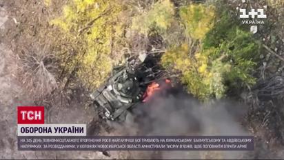 Карта войны на 3 февраля: россияне лезут в наступление, несмотря на потери