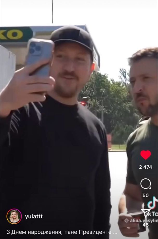Зірки привітали Володимира Зеленського з днем народження