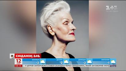 Звездная история первой самой пожилой модели Украины Галины Герасимовой