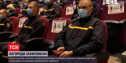 Новости Украины: лучшие нацгвардейцы, спасатели, пограничники и полицейские получили награды