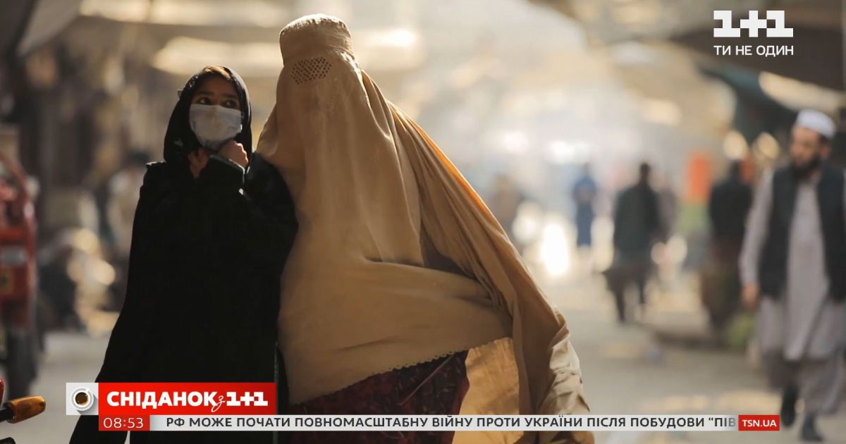 Як живеться українкам у Пакистані – зворушлива історія кохання у програмі "Світ навиворіт"