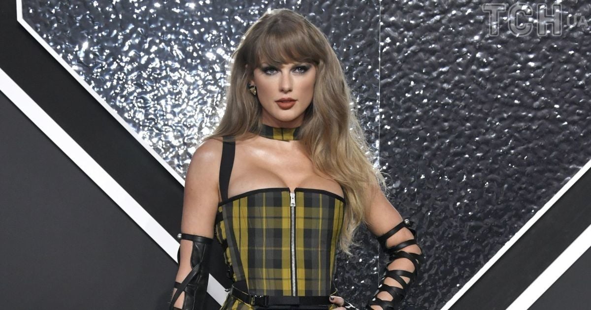 Тейлор Свифт