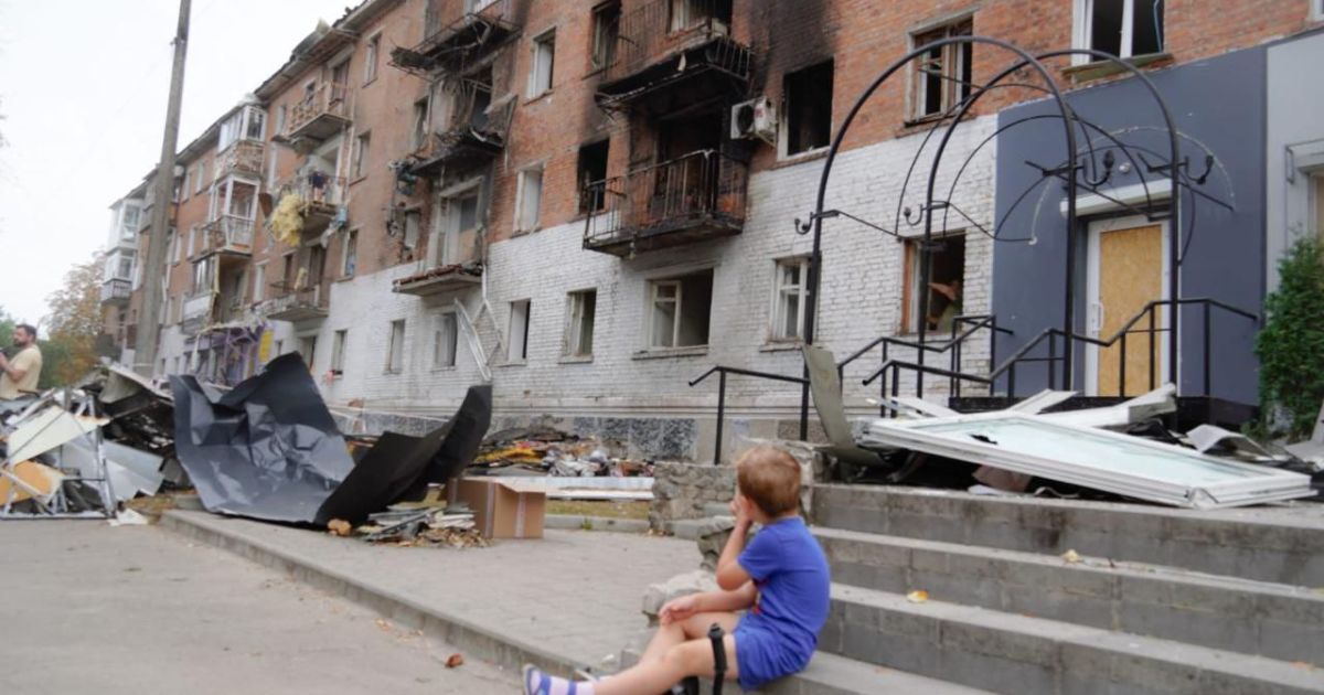 Конотоп 12 сентября