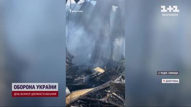 В Константиновке 14 погибших из-за удара России! Поиск людей вынужденно приостановили!