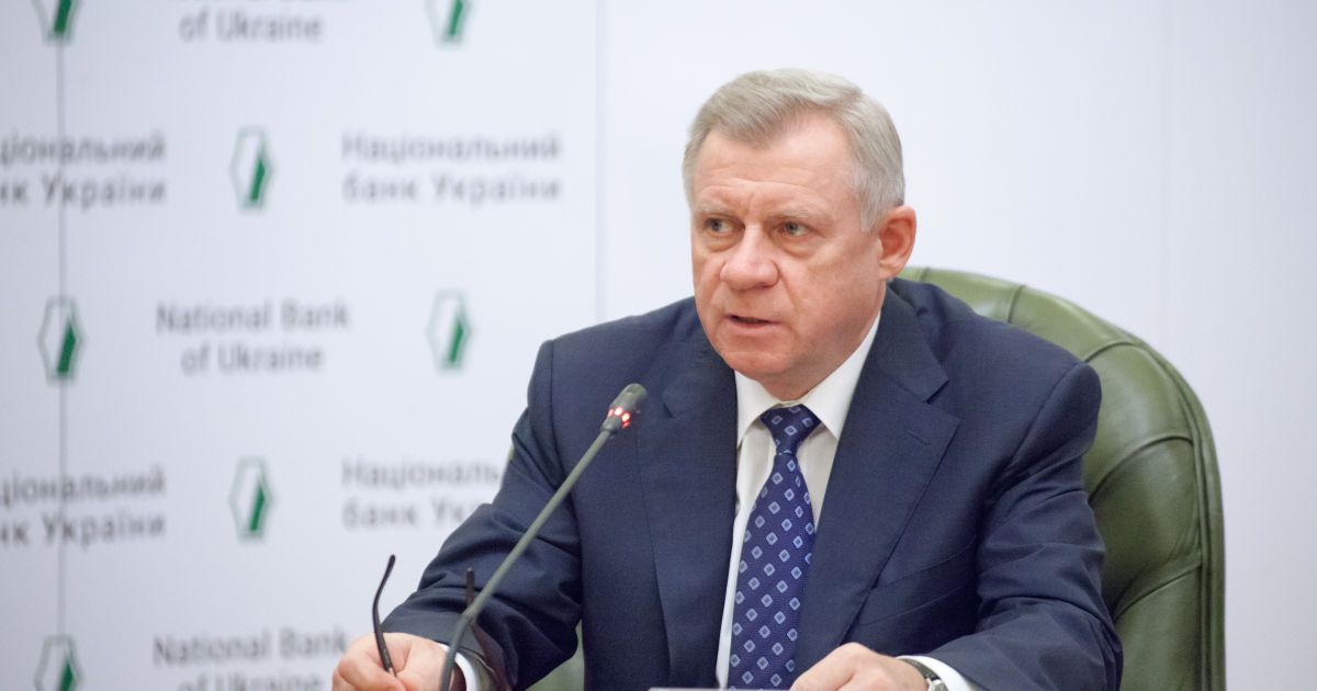 Глава НБУ спрогнозировал, когда Украина начнет активные переговоры с МВФ по новой кредитной программе