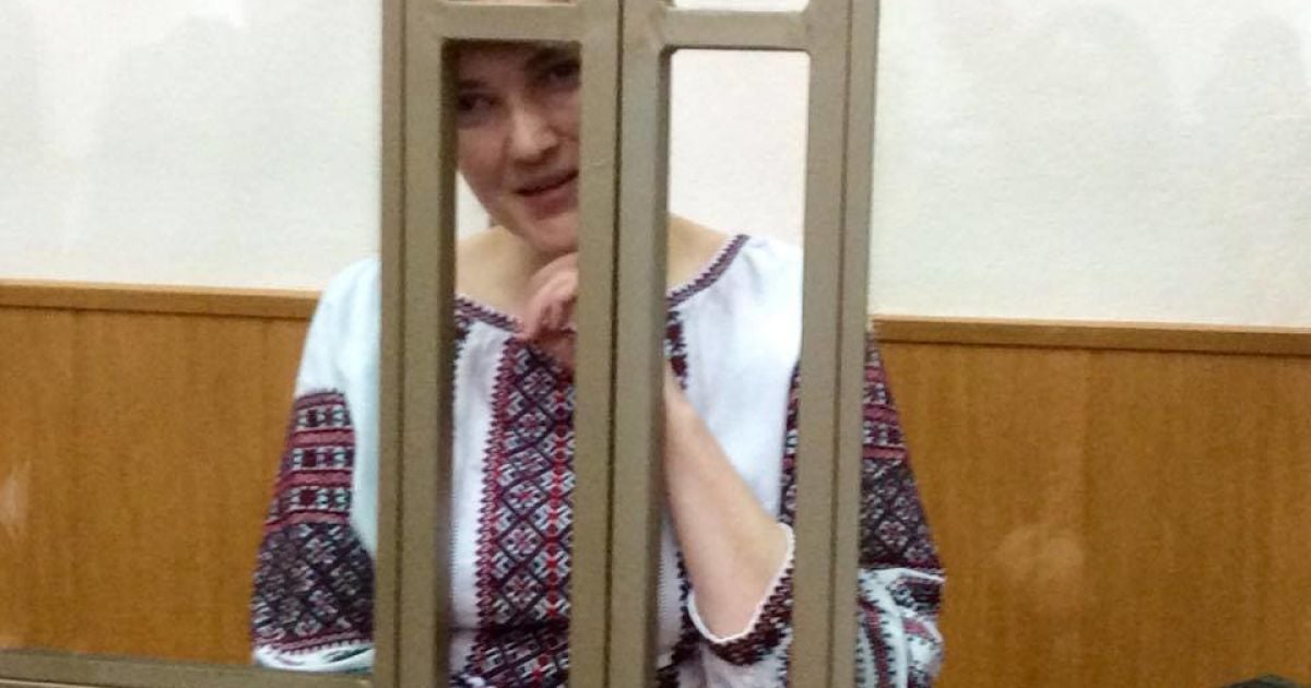Савченко надела аутентичный национальный костюм, который ей привезла сестра Вера / © Фото Валентины Мудрык/ТСН