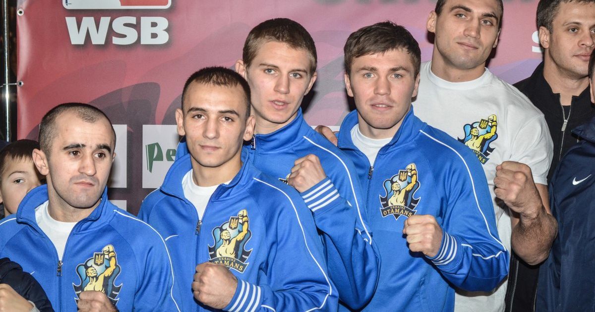 Украинские атаманы 2016: калеедар и результаты WSB — Проспорт