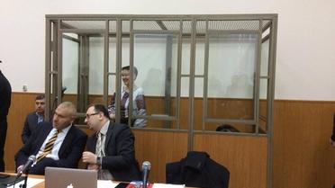 Савченко надела аутентичный национальный костюм, который ей привезла сестра Вера / © Фото Валентины Мудрык/ТСН