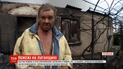 Пожежі у Луганській області: поліція відкрила кримінальне провадження